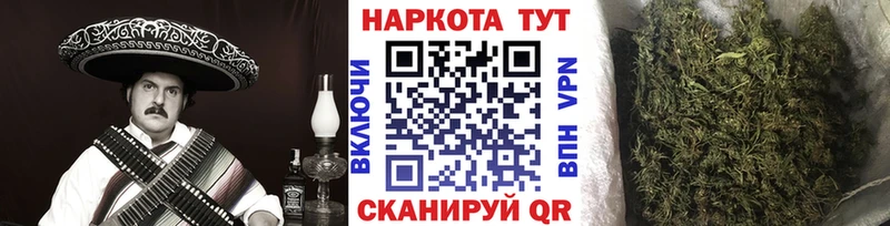 Купить наркотик Усть-Лабинск КОКАИН  Alpha-PVP  Меф мяу мяу  Гашиш  Марихуана 