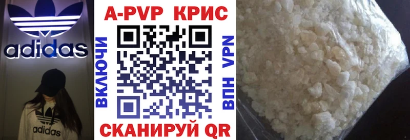 omg ссылки  Усть-Лабинск  Alpha-PVP Соль 