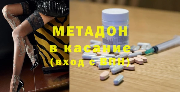мяу мяу мука Алексин