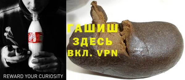 скорость Алексеевка