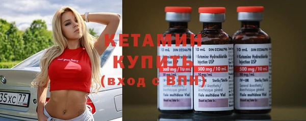 круглые Алзамай