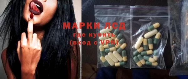 круглые Алзамай