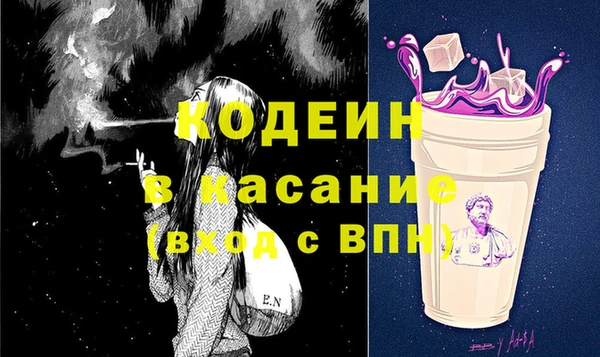 мяу мяу мука Алексин