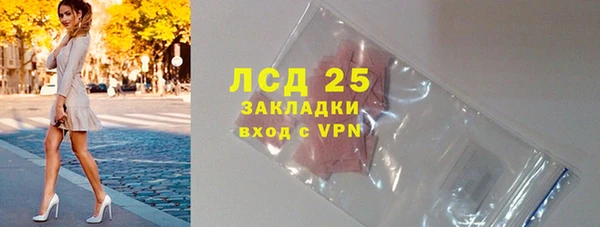 скорость Алексеевка