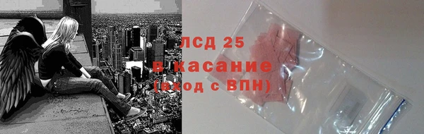 скорость Алексеевка