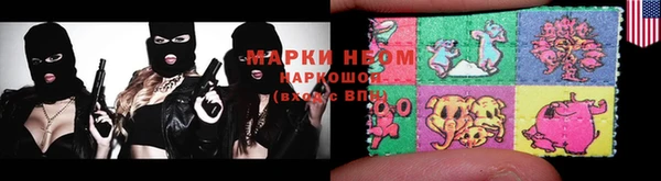 скорость Алексеевка