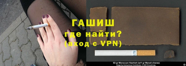 мефедрон VHQ Няндома