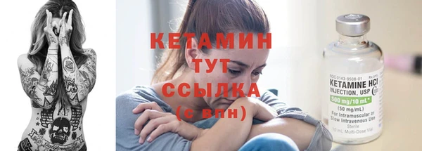круглые Алзамай