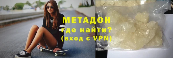 круглые Алзамай