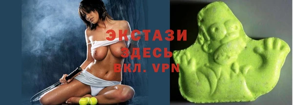 скорость Алексеевка