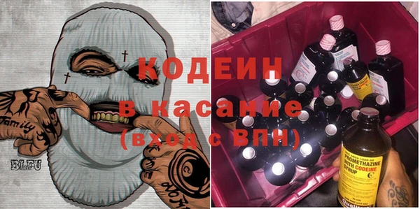 круглые Алзамай