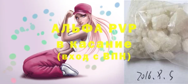 мяу мяу мука Алексин