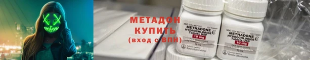 круглые Алзамай