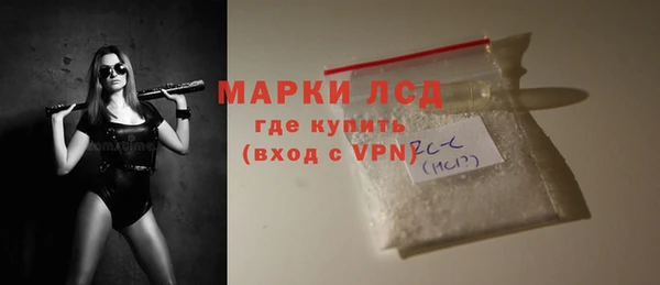 скорость Алексеевка