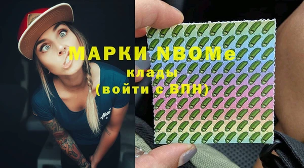 мяу мяу мука Алексин