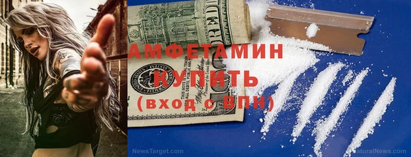 скорость Алексеевка