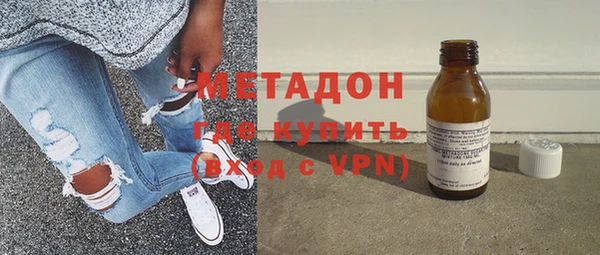 мяу мяу мука Алексин