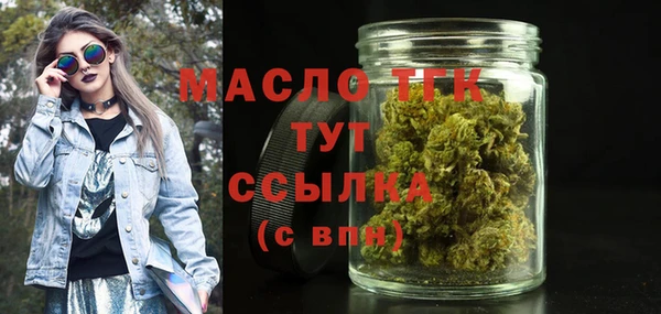 круглые Алзамай