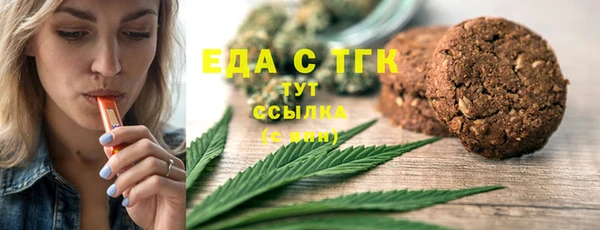скорость Алексеевка