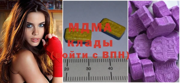 круглые Алзамай