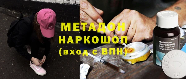 мяу мяу мука Алексин