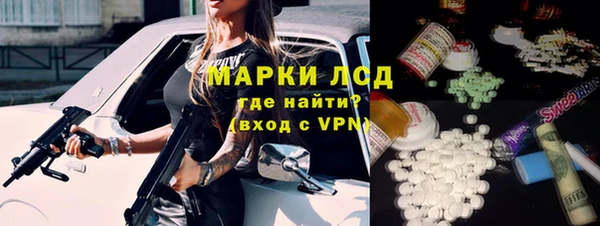 круглые Алзамай
