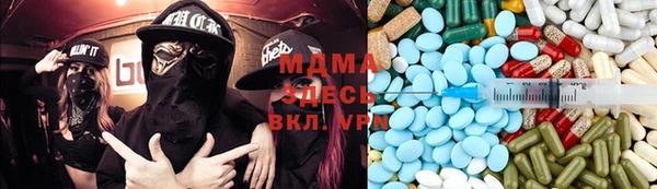 мяу мяу мука Алексин