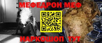 гидра Новодвинск