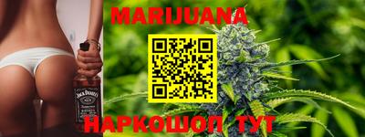 стафф Новокубанск
