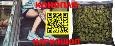 соль курить ск Новозыбков