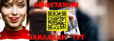 гидра Новодвинск