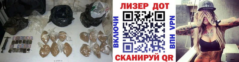 ЛСД экстази кислота  наркота  Усть-Лабинск 
