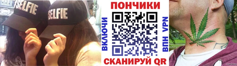 Канабис AK-47  ОМГ ОМГ вход  Усть-Лабинск 